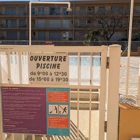 شقة Avec Coin Nuit, 100 M De La